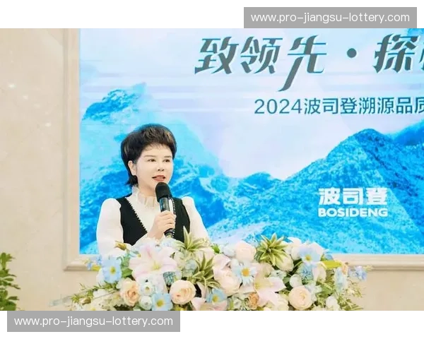 打造属于你的体育竞猜新世界——探秘领先的体育竞猜用户平台 打造属于你的体育竞猜新世界——探秘领先的体育竞猜用户平台